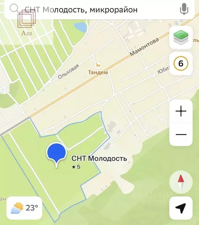 Участок в Алтайский край, Барнаул городской округ, с. Власиха ул. ... - Фото 1
