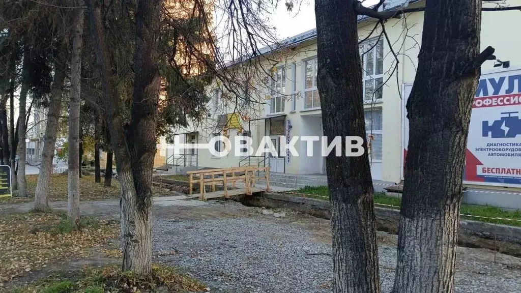 Офис в Новосибирская область, Бердск ул. Ленина, 122 (20 м) - Фото 1