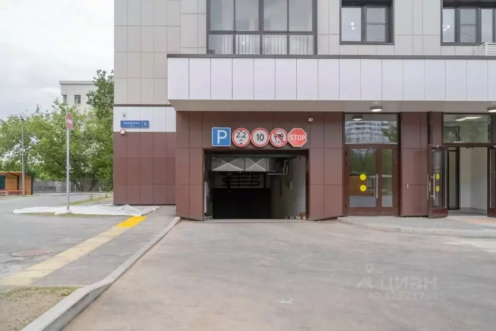 Гараж в Москва Илимская ул., 5 (14 м) - Фото 1