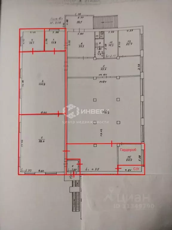 Помещение свободного назначения в Мурманская область, Мурманск ул. ... - Фото 1