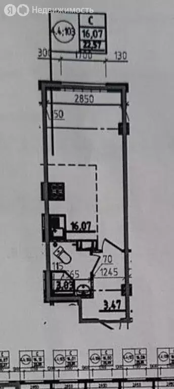 Квартира-студия: Мурино, улица Шоссе в Лаврики, 93 (22.1 м) - Фото 0