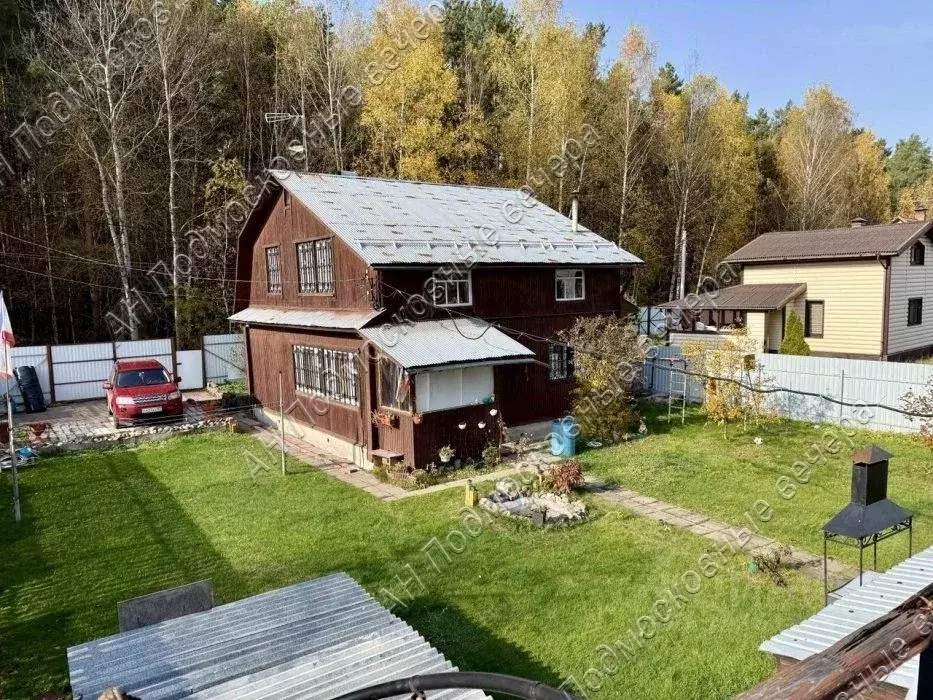 Дом в Московская область, Богородский городской округ, д. Следово, ... - Фото 1