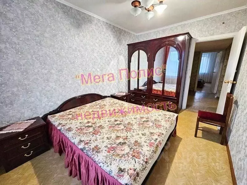 3-к кв. Калужская область, Обнинск просп. Маркса, 57 (65.0 м) - Фото 1