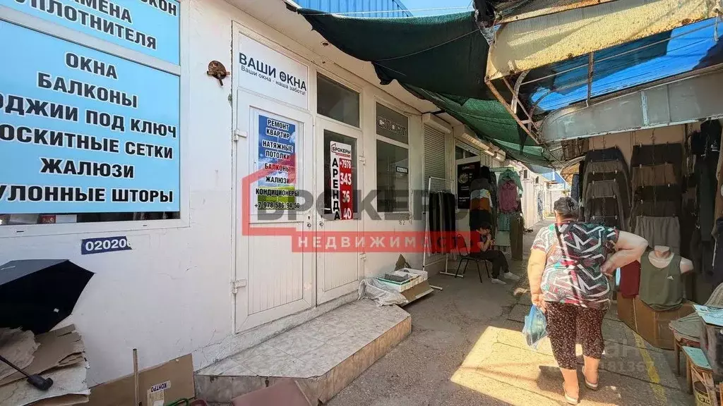 Помещение свободного назначения в Севастополь просп. Октябрьской ... - Фото 2