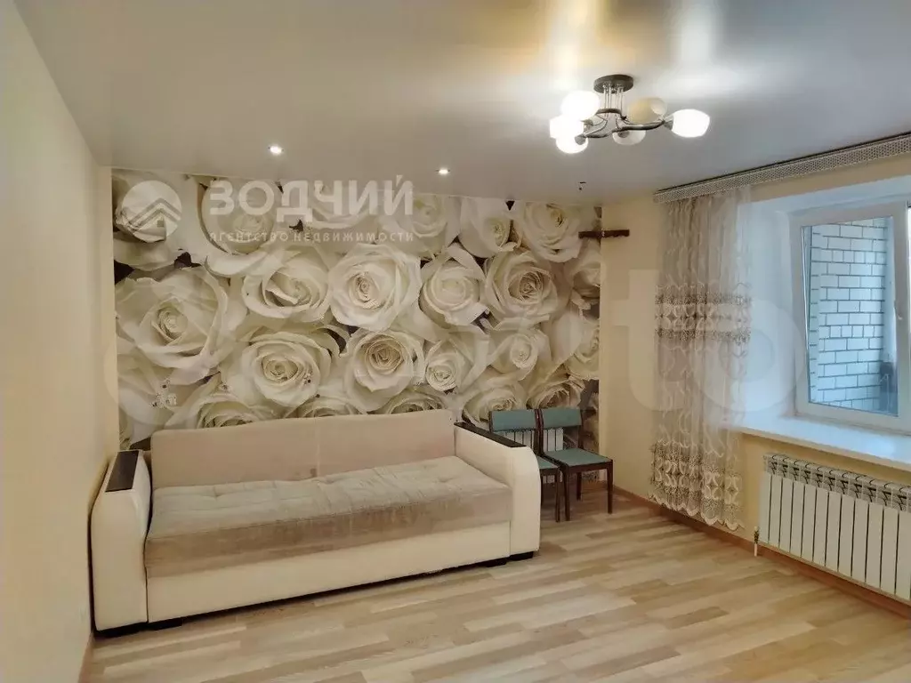1-к. квартира, 46 м, 9/16 эт. - Фото 0
