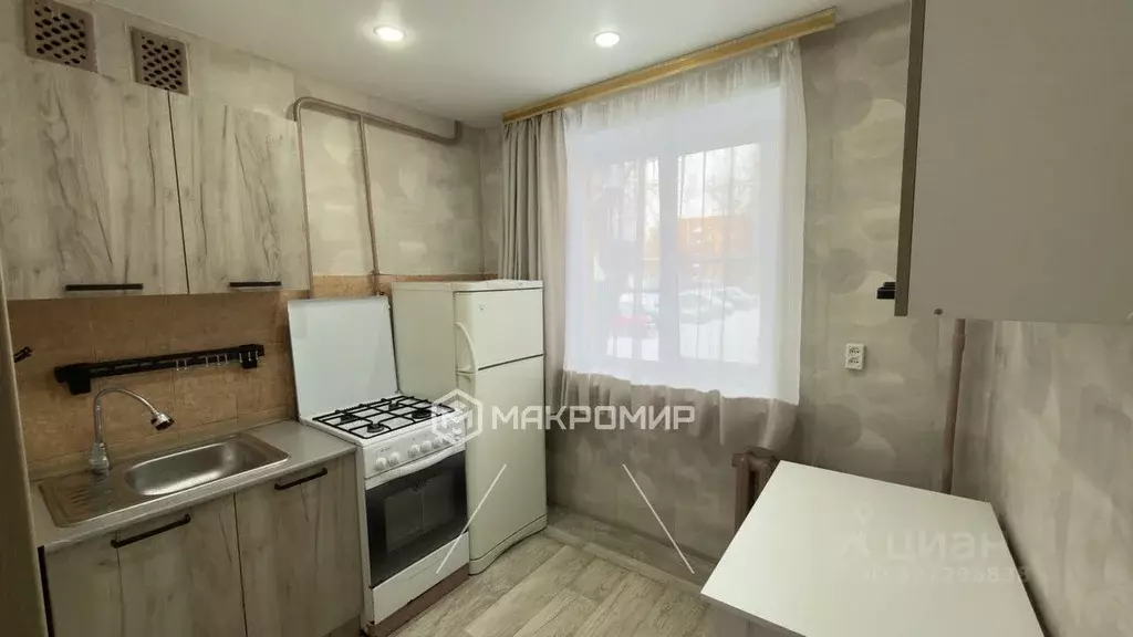 1-к кв. Челябинская область, Челябинск ул. Сулимова, 94А (31.5 м) - Фото 1