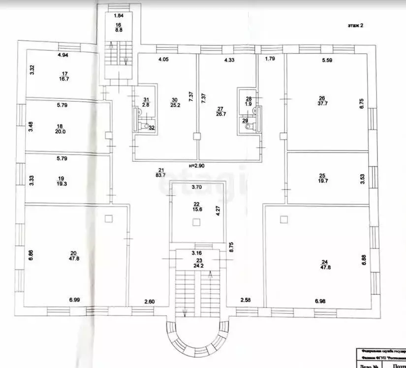 Офис в Приморский край, Дальнереченск ул. Ленина, 62 (1302 м) - Фото 1