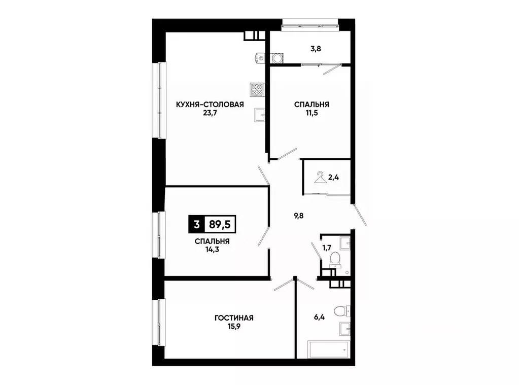 2-к кв. Ставропольский край, Ставрополь ул. Андрея Голуба, 12к5 (89.5 ... - Фото 0