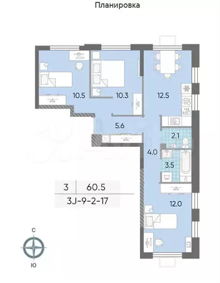 3-к. квартира, 60,5 м, 8/24 эт. - Фото 0