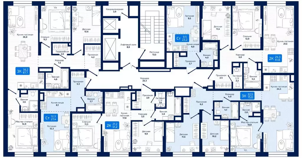 Студия Самарская область, Самара ул. 8-я Радиальная, 31 (27.4 м) - Фото 2