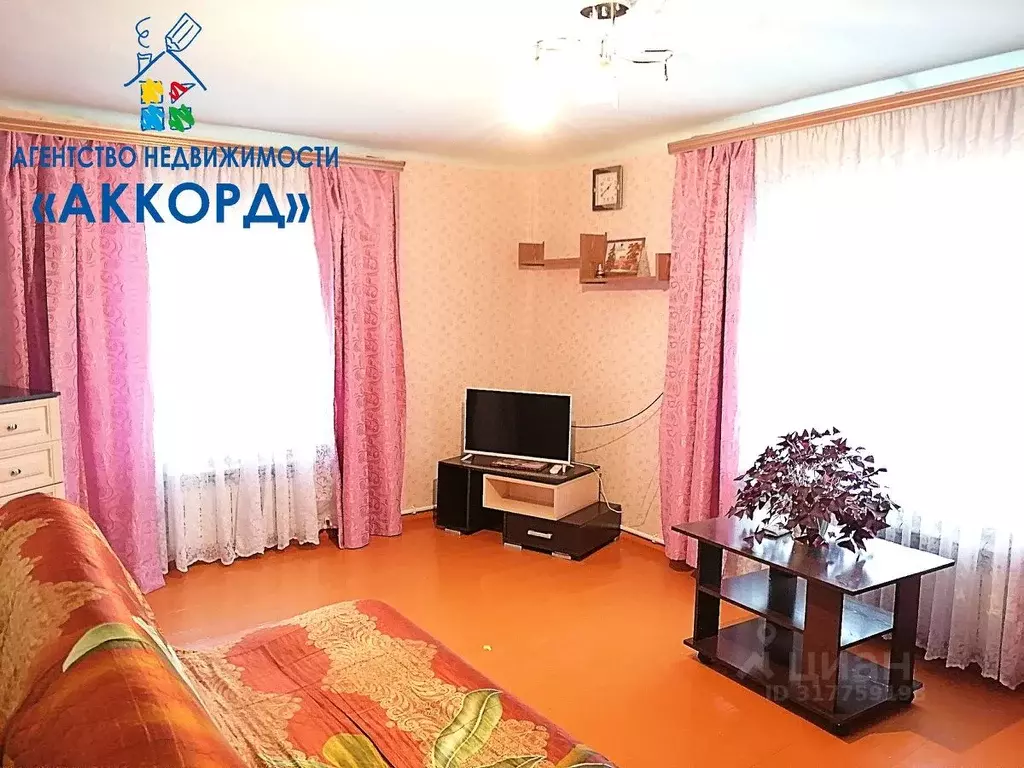 Дом в Алтайский край, Новоалтайск ул. 2-я Интернациональная (54 м) - Фото 1