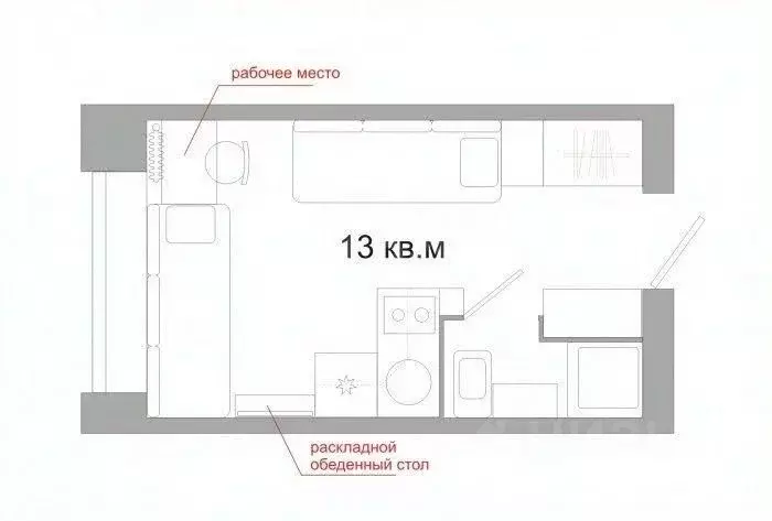 Студия Татарстан, Казань ул. Карбышева, 60 (13.0 м) - Фото 0