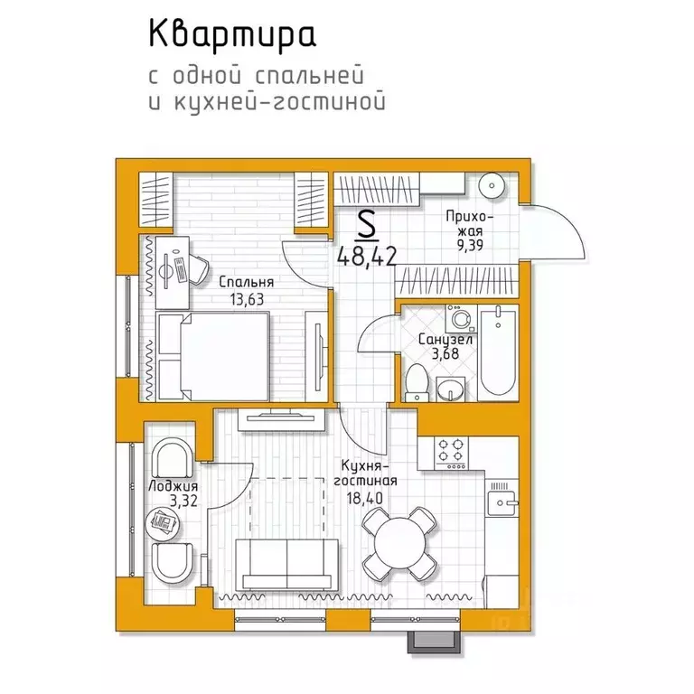 1-к кв. Тульская область, Тула городской округ, пос. Молодежный 5 ... - Фото 0