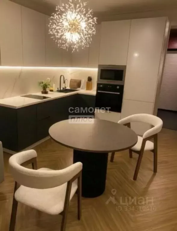 2-к кв. Москва Клинская ул., 2Ак7 (60.0 м) - Фото 1