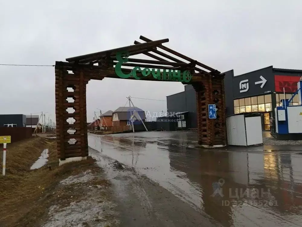 Участок в Тюменская область, Тюменский муниципальный округ, с. Успенка ... - Фото 2