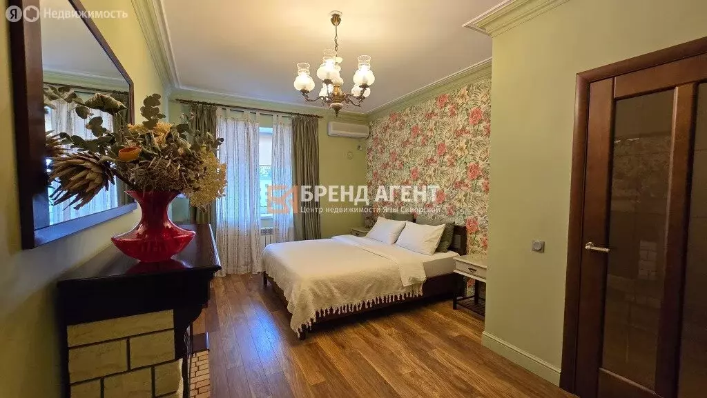 1-комнатная квартира: Белгород, улица Николая Чумичова, 129 (35.5 м) - Фото 1