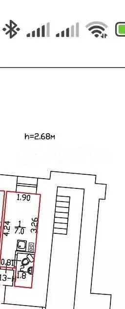 Квартира-студия, 10 м, 1/6 эт. - Фото 0