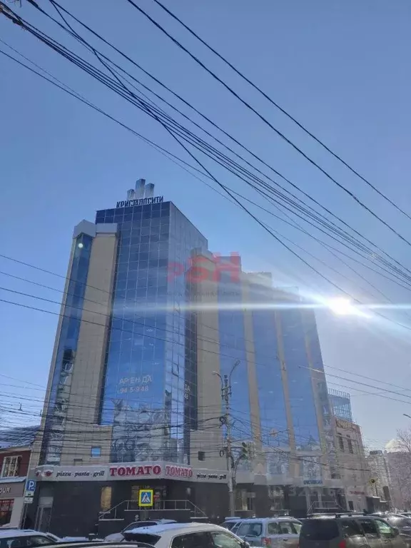 Офис в Воронежская область, Воронеж ул. Куцыгина, 17 (114 м) - Фото 1