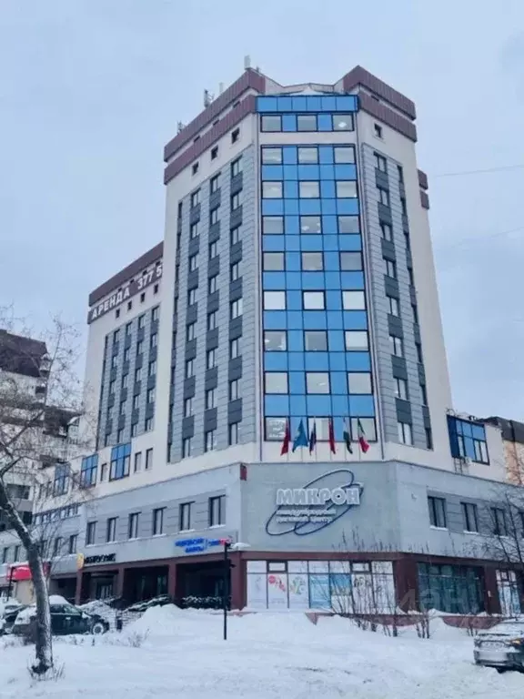 Офис в Свердловская область, Екатеринбург ул. Челюскинцев, 2 (42 м) - Фото 1