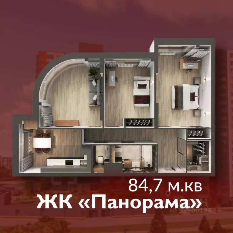 3-к кв. Кемеровская область, Кемерово Октябрьский просп., 32Ак1 (84.7 ... - Фото 1