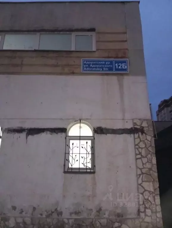 Помещение свободного назначения в Татарстан, Казань ул. Адоратского, ... - Фото 1