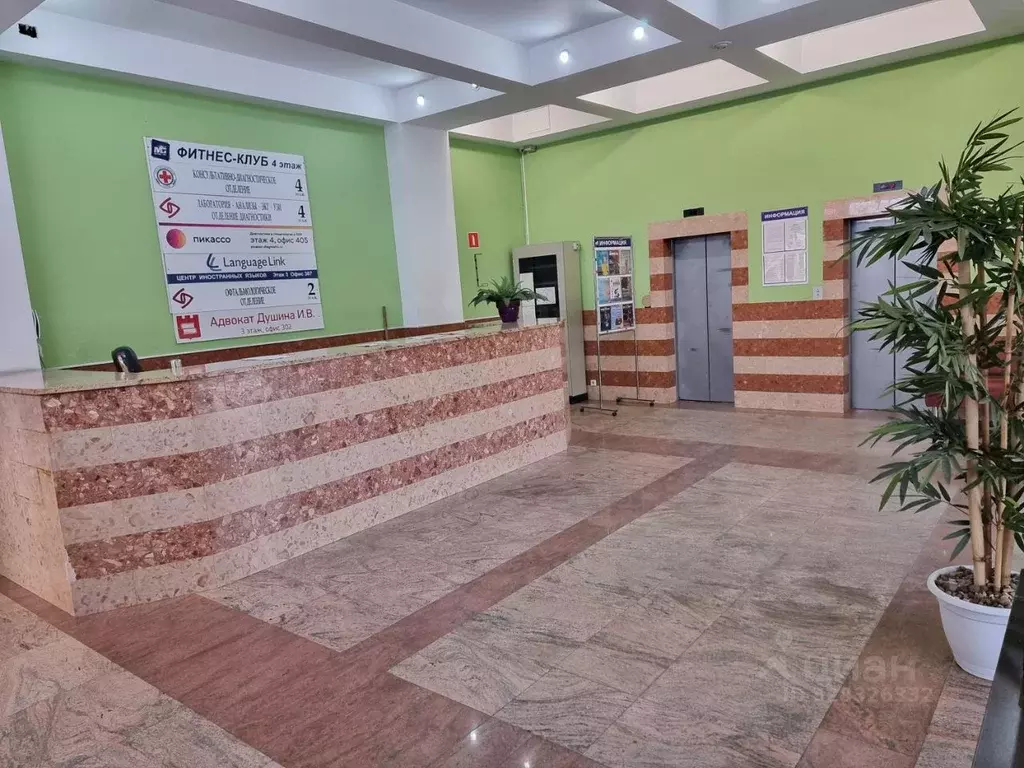 Офис в Москва Рублевское ш., 48/1 (52 м) - Фото 2