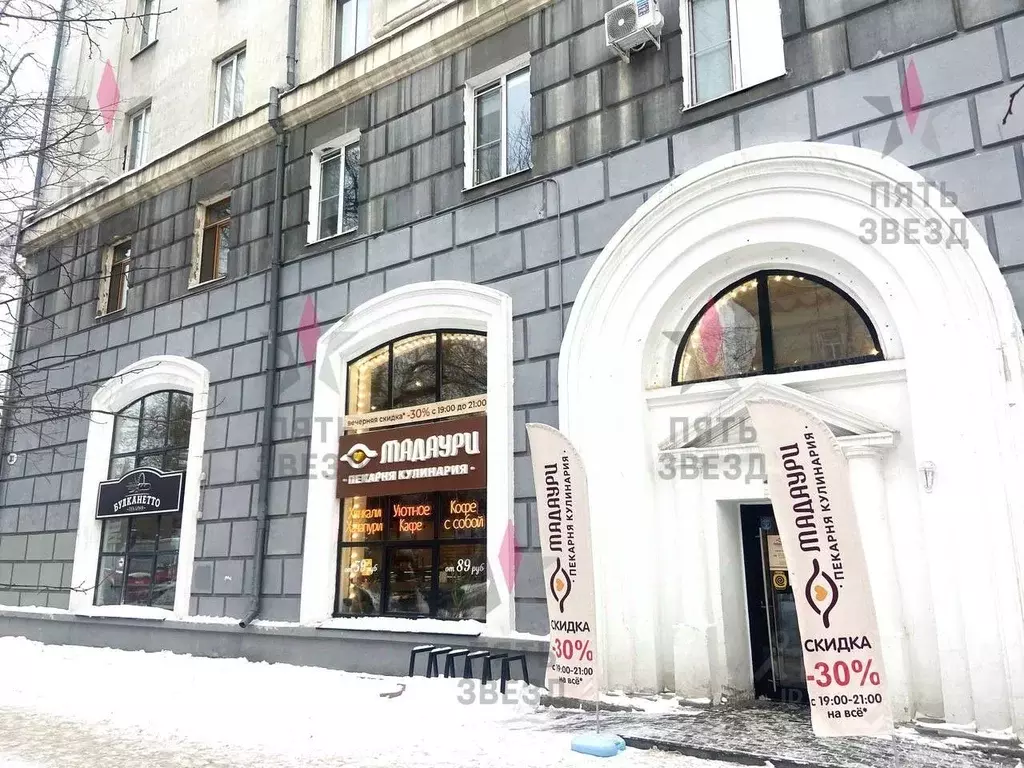 Помещение свободного назначения в Самарская область, Самара Самарская ... - Фото 1