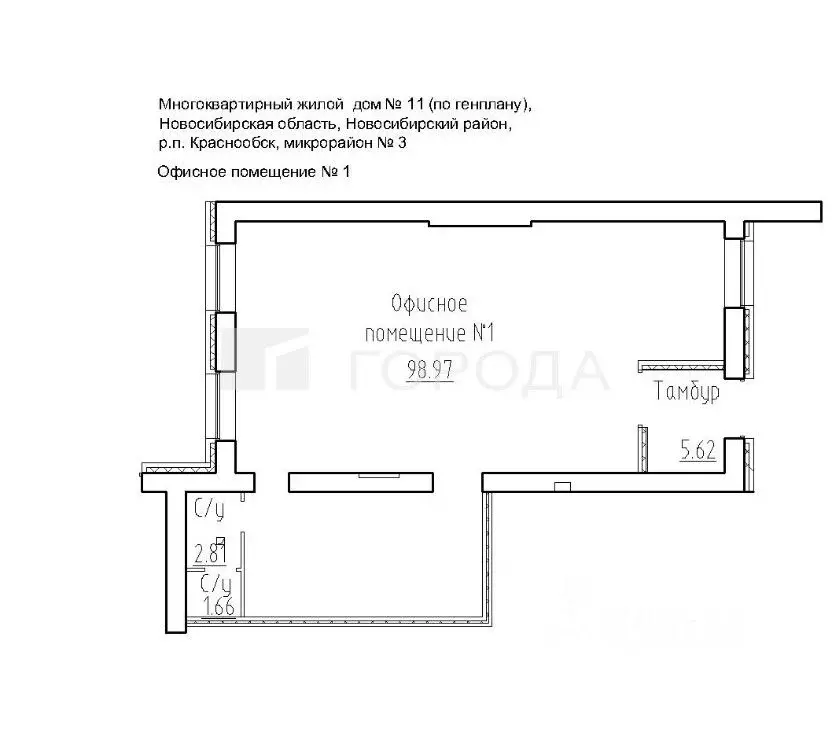 Помещение свободного назначения в Новосибирская область, Новосибирский ... - Фото 2