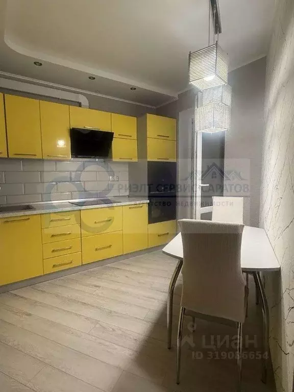 3-к кв. Саратовская область, Саратов Лунная ул., 30А (73.0 м) - Фото 0