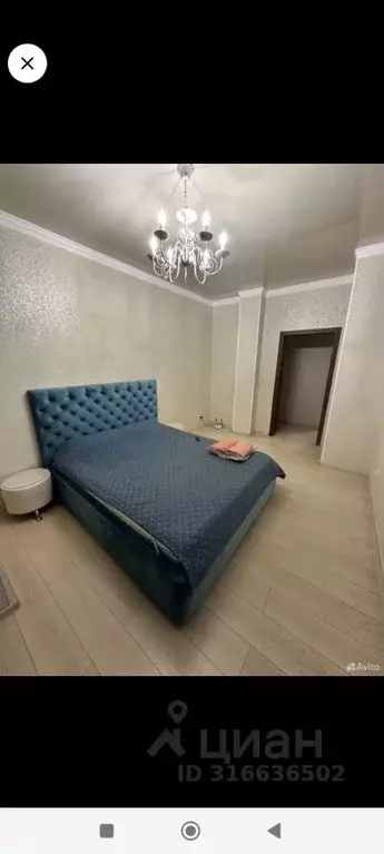 1-к кв. Кабардино-Балкария, Нальчик ул. Шарданова, 46А (50.0 м) - Фото 1