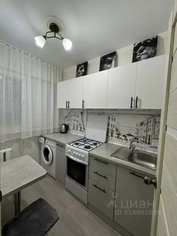 1-к кв. Крым, Ялта ул. Грибоедова, 5 (28.8 м) - Фото 0