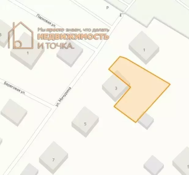 Участок в село Николо-Берёзовка, улица Мичурина, 3 (615 м) - Фото 1