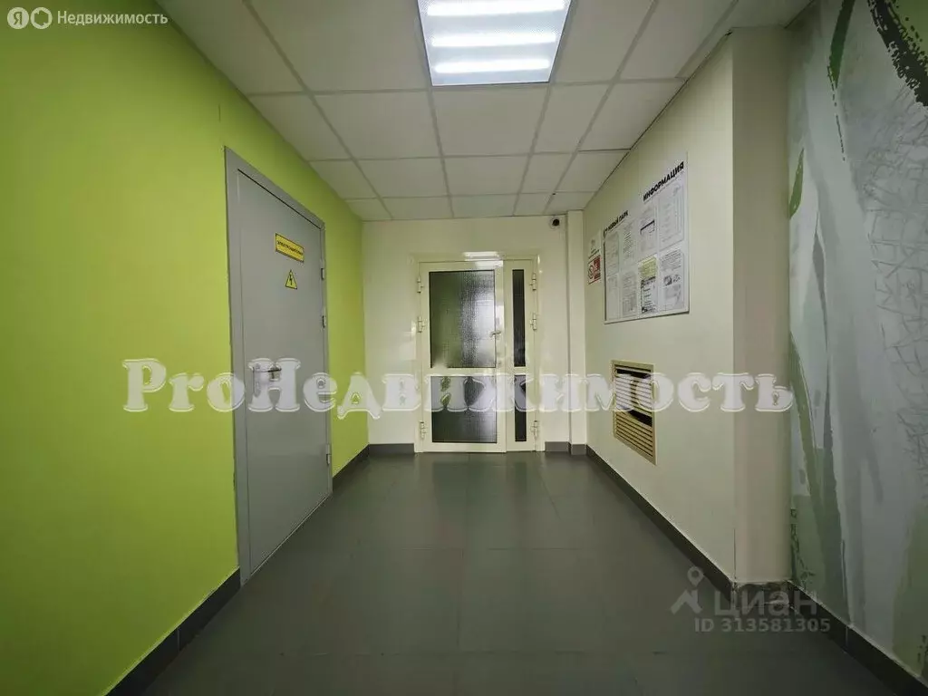 3-комнатная квартира: Обь, Октябрьская улица, 3 (55 м) - Фото 0