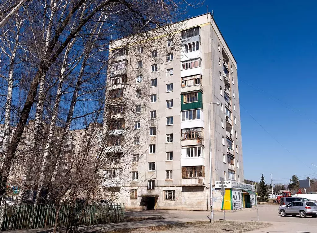 1-к кв. Башкортостан, Уфа Интернациональная ул., 189 (40.0 м) - Фото 1