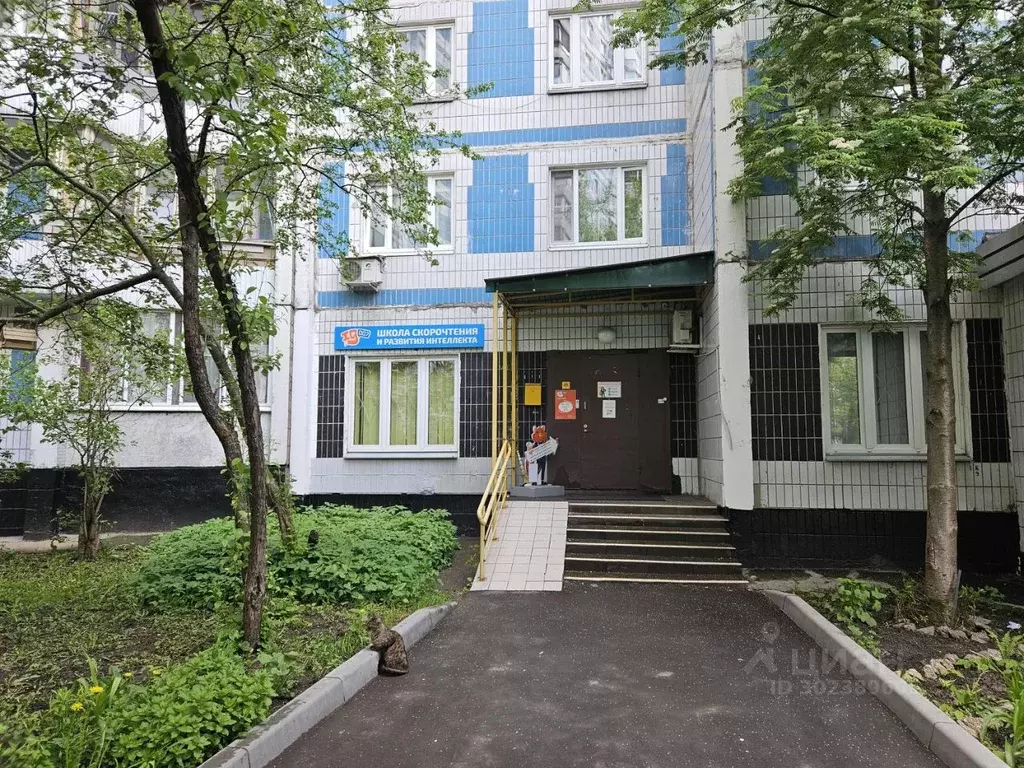 Офис в Москва Варшавское ш., 122 (117 м) - Фото 1