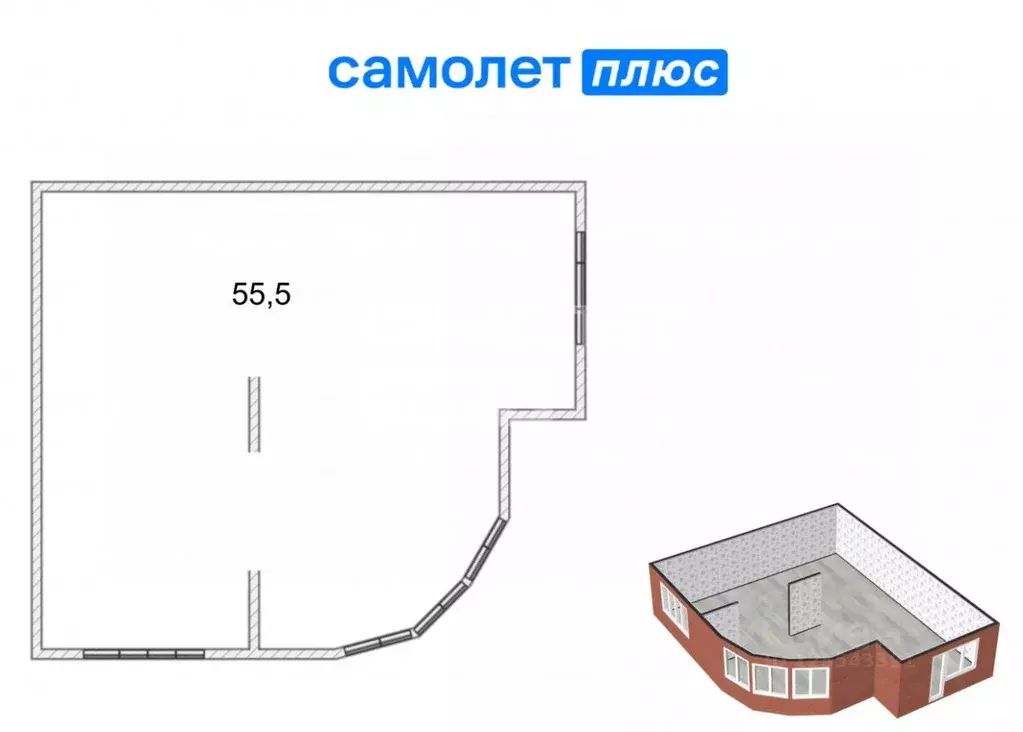 Помещение свободного назначения в Кемеровская область, Кемерово ... - Фото 2