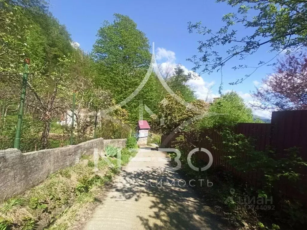 Купить Участок В Сочи Пластунка