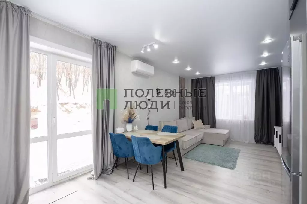 Дом в Амурская область, Благовещенский район, с. Чигири Центральная ... - Фото 1