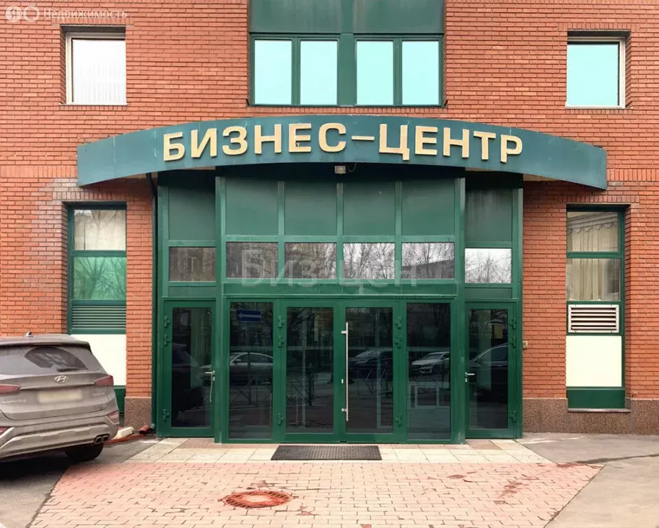 Офис (51.8 м) - Фото 1
