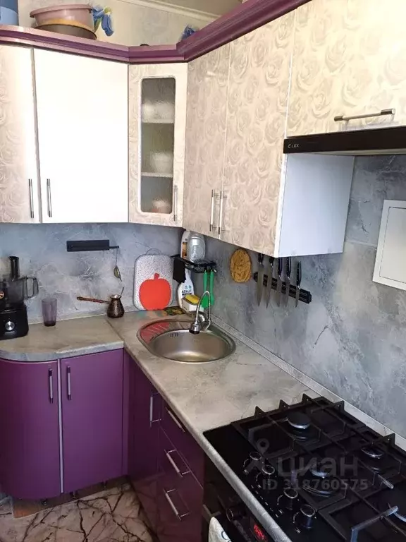 2-к кв. Нижегородская область, Нижний Новгород ул. Юлиуса Фучика, 33 ... - Фото 1