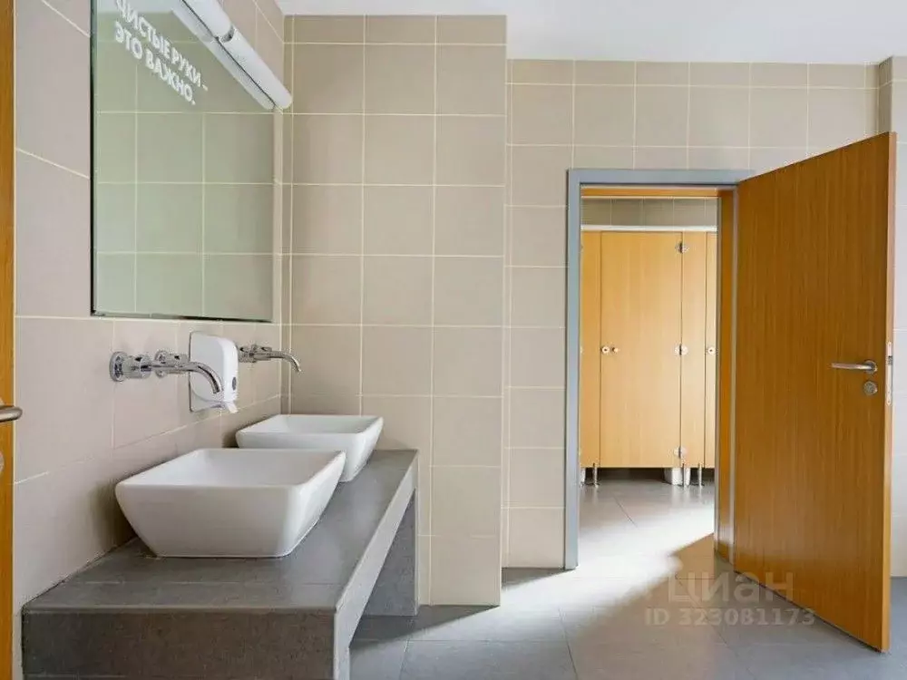 Офис в Москва Смольная ул., 24Д (130 м) - Фото 1