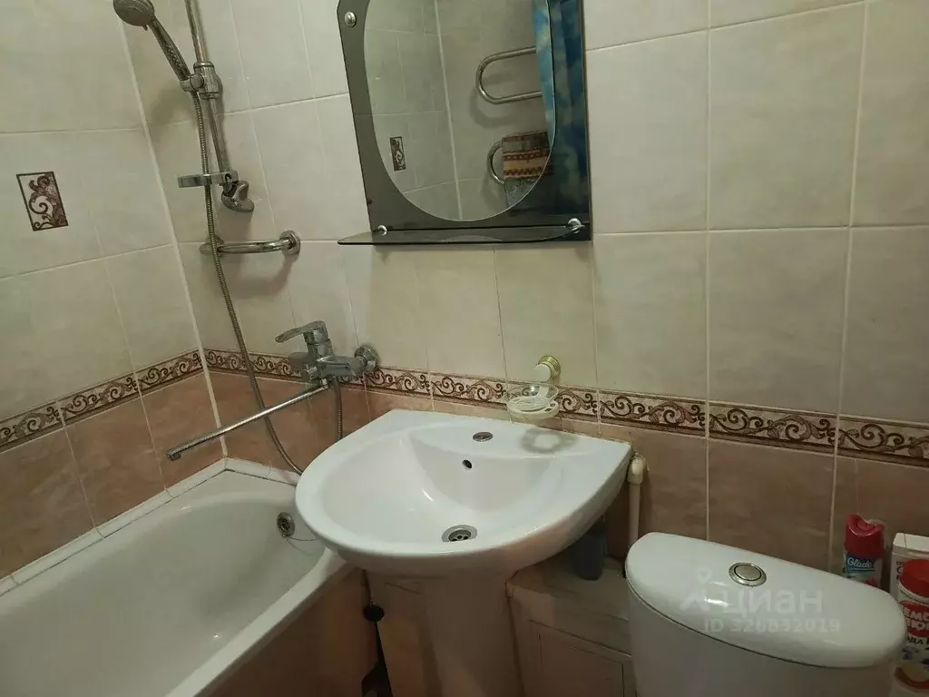 2-к кв. Ярославская область, Ярославль Московский просп., 104 (42.4 м) - Фото 2