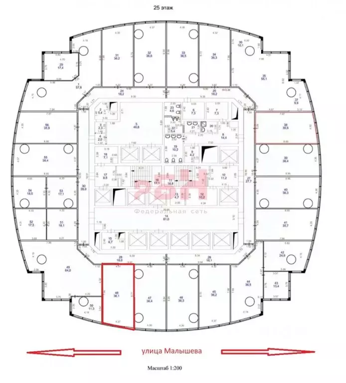 Офис в Свердловская область, Екатеринбург ул. Малышева, 51 (36 м) - Фото 2