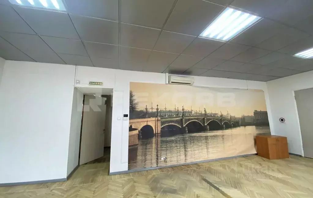 Офис в Санкт-Петербург наб. Канала Грибоедова, 5 (74 м) - Фото 1