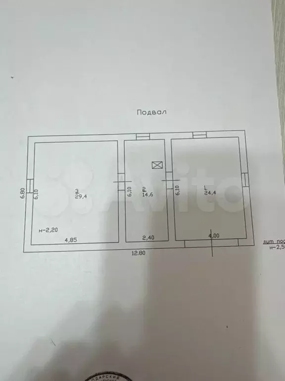 Дом 90 м на участке 6 сот. - Фото 1