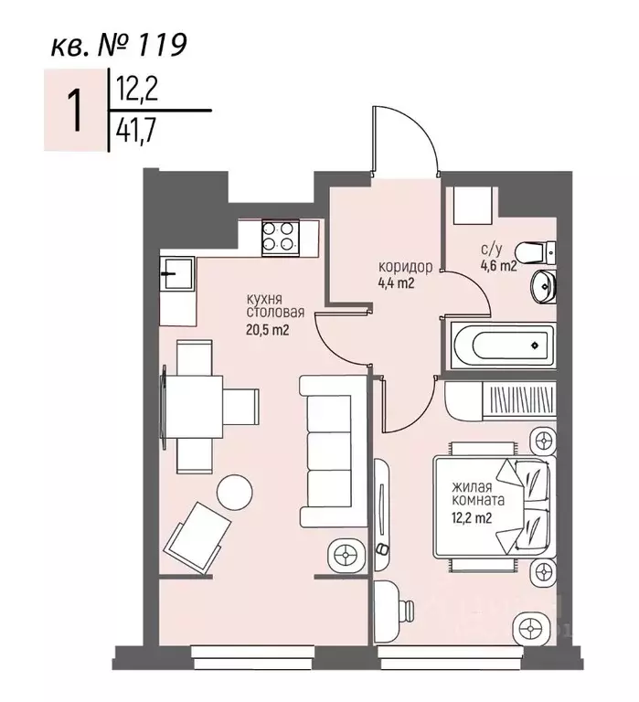 1-к кв. Нижегородская область, Нижний Новгород Спортивный мкр, ... - Фото 1