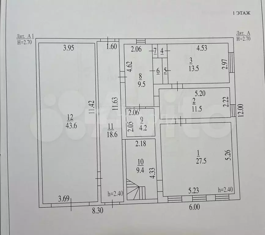 Дом 188,1 м на участке 8,5 сот. - Фото 0