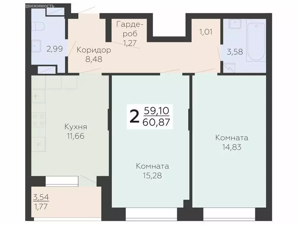 2-комнатная квартира: Воронеж, Электросигнальная улица, 9А (60.87 м) - Фото 1