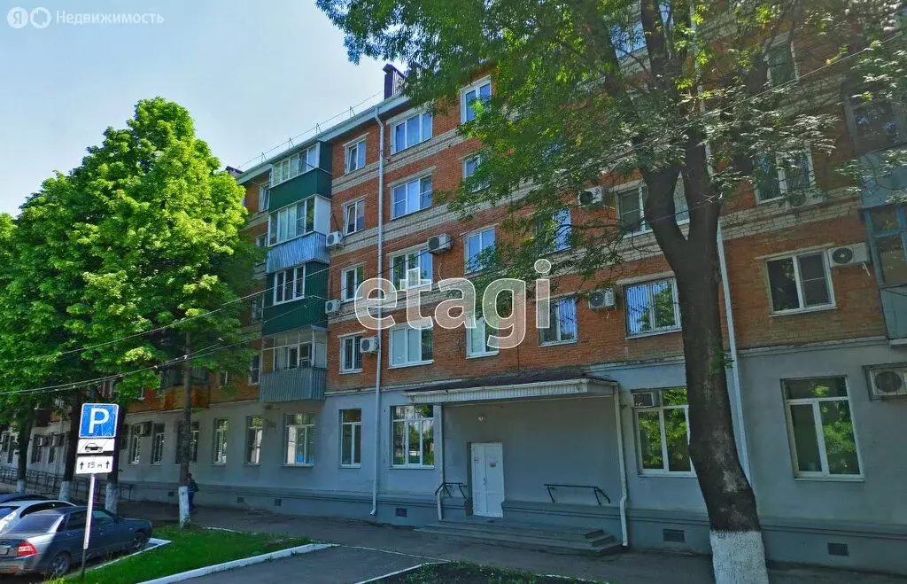 2-комнатная квартира: Майкоп, улица Ленина, 54 (45.1 м) - Фото 1