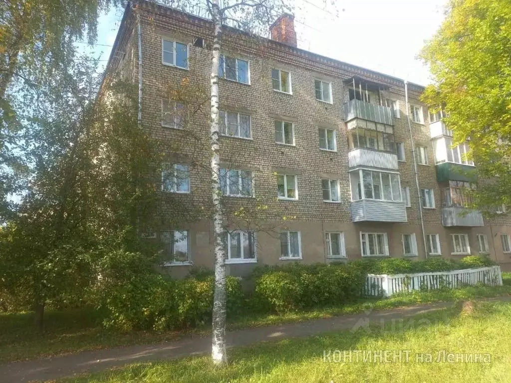 1-к кв. Ярославская область, Рыбинск ул. Веденеева, 12 (31.6 м) - Фото 1